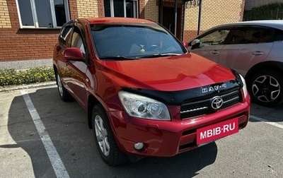 Toyota RAV4, 2007 год, 1 150 000 рублей, 1 фотография