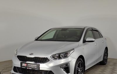 KIA cee'd III, 2018 год, 1 800 000 рублей, 1 фотография