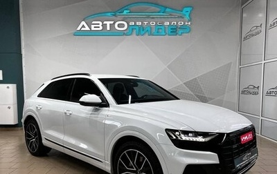 Audi Q8 I, 2019 год, 7 229 000 рублей, 1 фотография