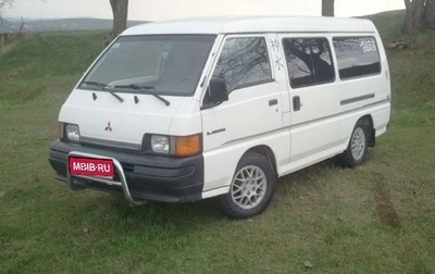 Mitsubishi L300 II, 1990 год, 650 000 рублей, 1 фотография