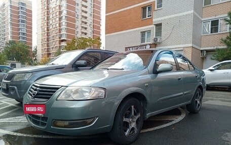 Nissan Almera Classic, 2007 год, 530 000 рублей, 6 фотография