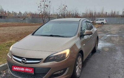 Opel Astra J, 2012 год, 750 000 рублей, 1 фотография