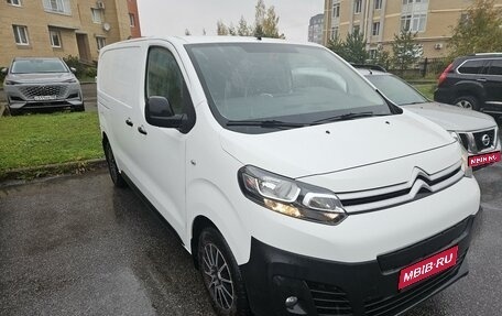 Citroen Jumpy III, 2019 год, 2 500 000 рублей, 1 фотография