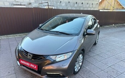 Honda Civic IX, 2012 год, 1 380 000 рублей, 1 фотография