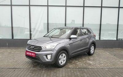 Hyundai Creta I рестайлинг, 2019 год, 1 599 000 рублей, 1 фотография