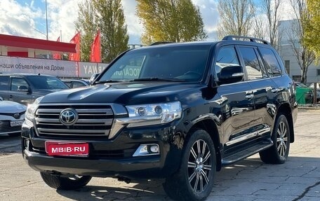 Toyota Land Cruiser 200, 2018 год, 7 500 000 рублей, 1 фотография