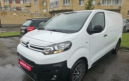 Citroen Jumpy III, 2019 год, 2 500 000 рублей, 2 фотография