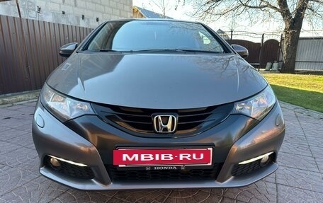 Honda Civic IX, 2012 год, 1 380 000 рублей, 22 фотография