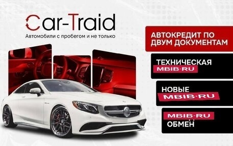 Skoda Rapid II, 2023 год, 2 049 000 рублей, 27 фотография