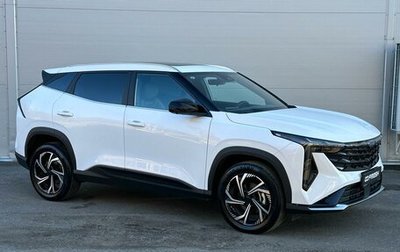 Geely Atlas, 2023 год, 2 670 000 рублей, 1 фотография