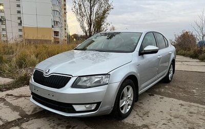 Skoda Octavia, 2016 год, 1 330 000 рублей, 1 фотография