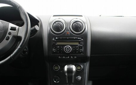 Nissan Qashqai, 2008 год, 939 900 рублей, 14 фотография