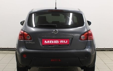 Nissan Qashqai, 2008 год, 939 900 рублей, 6 фотография