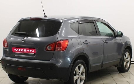 Nissan Qashqai, 2008 год, 939 900 рублей, 5 фотография