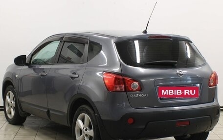 Nissan Qashqai, 2008 год, 939 900 рублей, 7 фотография