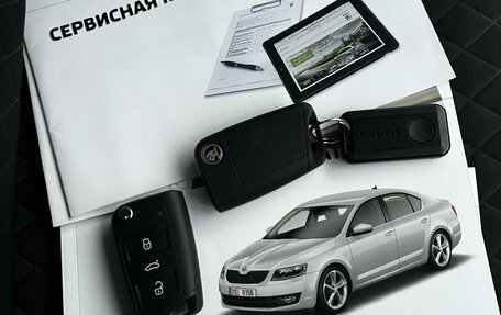 Skoda Octavia, 2016 год, 1 330 000 рублей, 19 фотография