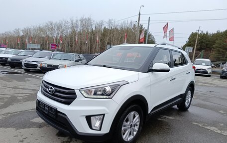 Hyundai Creta I рестайлинг, 2019 год, 1 899 995 рублей, 3 фотография