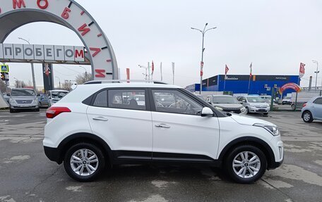 Hyundai Creta I рестайлинг, 2019 год, 1 899 995 рублей, 8 фотография