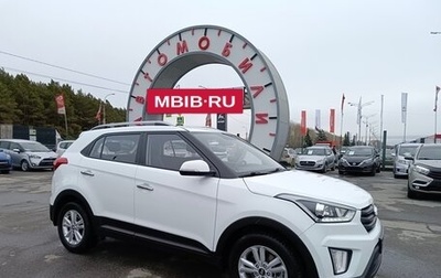 Hyundai Creta I рестайлинг, 2019 год, 1 899 995 рублей, 1 фотография