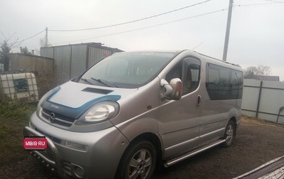 Opel Vivaro A рестайлинг, 2002 год, 1 200 000 рублей, 1 фотография