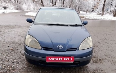 Toyota Prius IV XW50, 2000 год, 210 000 рублей, 1 фотография