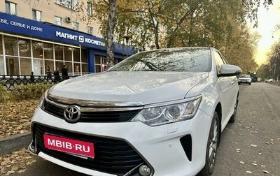 Toyota Camry, 2016 год, 2 600 000 рублей, 1 фотография