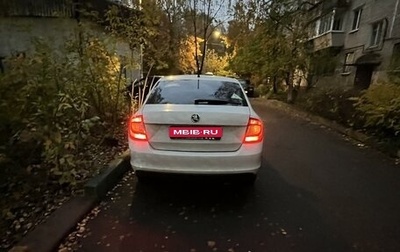 Skoda Rapid I, 2014 год, 800 000 рублей, 1 фотография