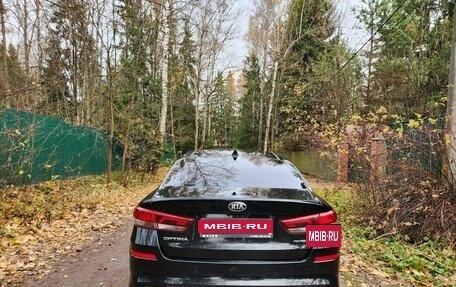 KIA Optima IV, 2020 год, 2 000 000 рублей, 2 фотография