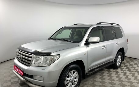 Toyota Land Cruiser 200, 2008 год, 2 975 000 рублей, 1 фотография