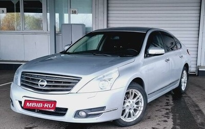 Nissan Teana, 2012 год, 1 077 000 рублей, 1 фотография