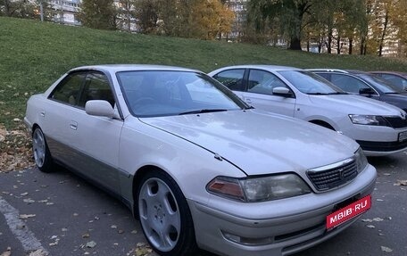 Toyota Mark II VIII (X100), 1996 год, 569 000 рублей, 8 фотография