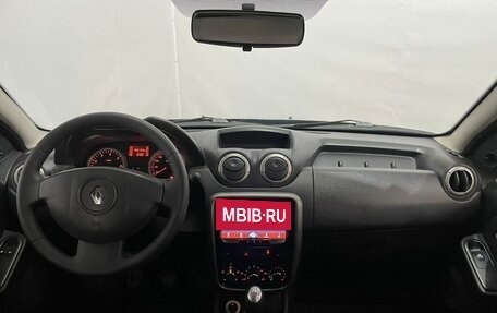 Renault Duster I рестайлинг, 2014 год, 1 255 000 рублей, 11 фотография