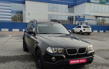 BMW X3, 2008 год, 1 221 000 рублей, 2 фотография