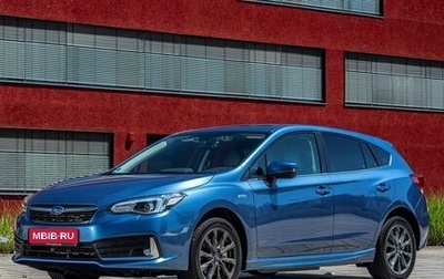 Subaru Impreza IV, 2020 год, 2 050 000 рублей, 1 фотография