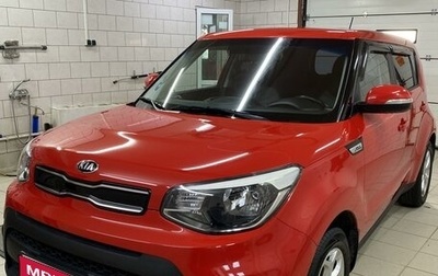 KIA Soul II рестайлинг, 2019 год, 1 600 000 рублей, 1 фотография