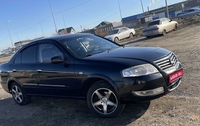 Nissan Almera Classic, 2007 год, 525 000 рублей, 1 фотография