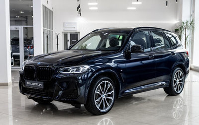 BMW X3, 2024 год, 8 000 000 рублей, 1 фотография