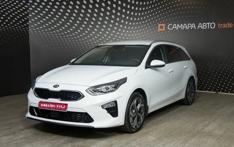 KIA cee'd III, 2018 год, 1 785 000 рублей, 1 фотография