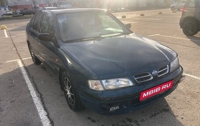 Nissan Primera II рестайлинг, 1998 год, 169 000 000 рублей, 1 фотография