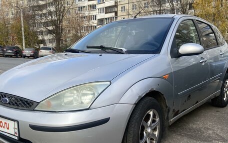 Ford Focus IV, 2004 год, 250 000 рублей, 2 фотография