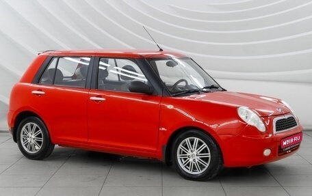 Lifan Smily I (330) рестайлинг, 2012 год, 498 000 рублей, 1 фотография