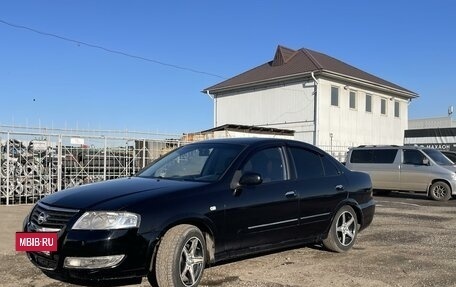 Nissan Almera Classic, 2007 год, 525 000 рублей, 18 фотография