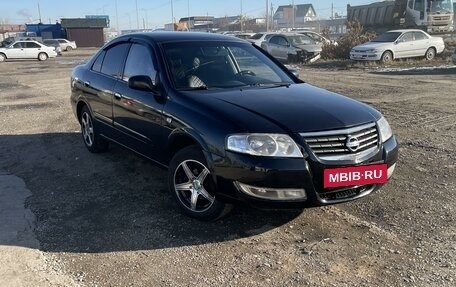 Nissan Almera Classic, 2007 год, 525 000 рублей, 17 фотография