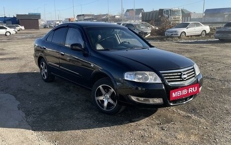 Nissan Almera Classic, 2007 год, 525 000 рублей, 20 фотография