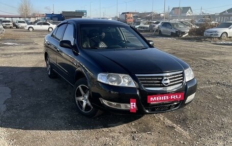 Nissan Almera Classic, 2007 год, 525 000 рублей, 16 фотография