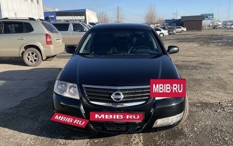 Nissan Almera Classic, 2007 год, 525 000 рублей, 19 фотография