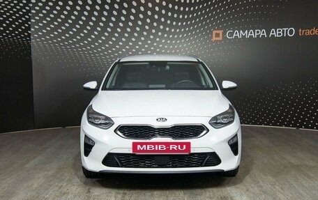 KIA cee'd III, 2018 год, 1 785 000 рублей, 7 фотография