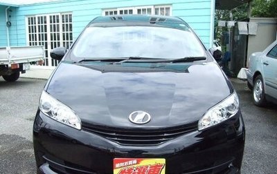 Toyota Wish II, 2015 год, 1 450 000 рублей, 1 фотография