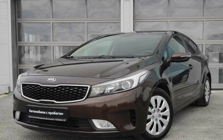 KIA Cerato III, 2019 год, 1 460 000 рублей, 1 фотография