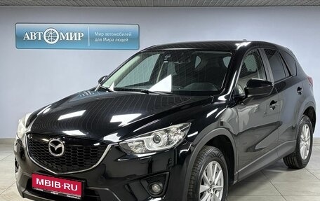 Mazda CX-5 II, 2014 год, 2 399 000 рублей, 1 фотография